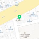 세븐일레븐 포항이동점 네이버블로그