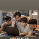 앰.스토리 - 양천구 중앙로 253 | 앰.스토리