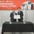 전자랜드 이미지