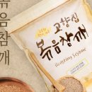 자연이음 네이버블로그