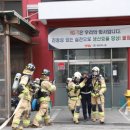 (주)와이지원 - 충주시 | (주)와이지원