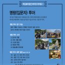 신두만곡로 이미지