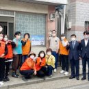 행복지원협동조합 이미지