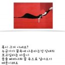 빵떡임당