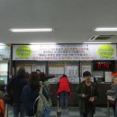 가파초등학교 이미지