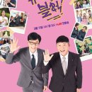 둔유2로 이미지