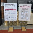 수완 | 광주 무인양품 수완 리뉴얼 오픈 후기 이벤트 정리