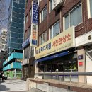 원칼라사진관 이미지