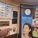 언양축산 이미지