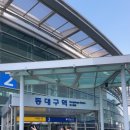 미도여관 이미지