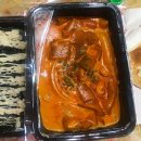 피자스쿨아산 이미지