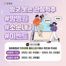 방병원 이미지
