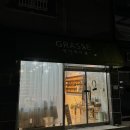 옥계남로-10 이미지