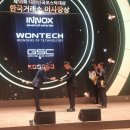 주식회사 케어닥 이미지