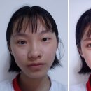 뽀샵 이미지