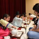 전통차 예절과 다식 이미지