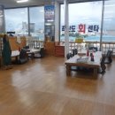 전주횟집 이미지