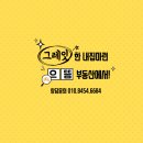 리즈공인중개사사무소 이미지