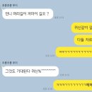 여기;잘헤어 이미지