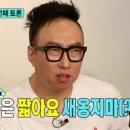 바이킴 이미지
