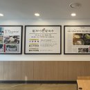 교리초등학교 | 이거지, 부산 기장 현지인 맛집 &#39;얼크니손칼국수&#39;의 모든 것 (웨이팅팁, 맛있게 먹는 법) 솔직후기