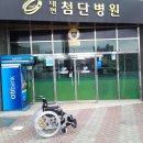 백건스쿠터 이미지