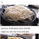 별와플 이미지