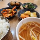호연식당 이미지