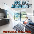 정자사거리 이미지