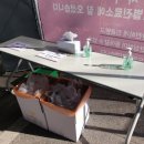 강서보건소 화장실 이미지