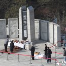 망배단 이미지