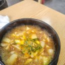 금복돈육식당 이미지