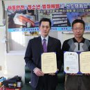 원주２４시편의점