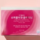홍성아모레 이미지