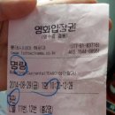 두리서교육