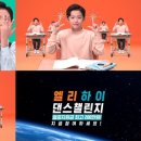 엘리 이미지