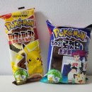 세븐일레븐 대전대덕문평점 이미지