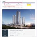 제일종합광고 이미지