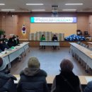 새마을 이미지