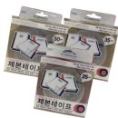 레이테크 이미지