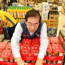 상품마트