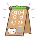 레헴커피 이미지