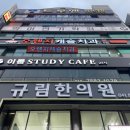 배스킨라빈스천안신부점 이미지