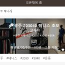 진양수산(주) 이미지