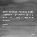 선발대 해볼게 시네필리아 이미지