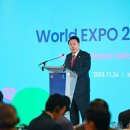 엑스포제일의원 머니투데이