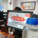 빡세분식