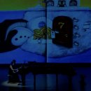 군산시립교향악단  제77회 특별기획연주회 | 왕복 8시간도 행복했던 하루, 군산 스토리텔링 피아노 콘서트