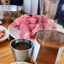 참맛나버섯샤브
