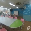 송도1동 주민센터 이미지